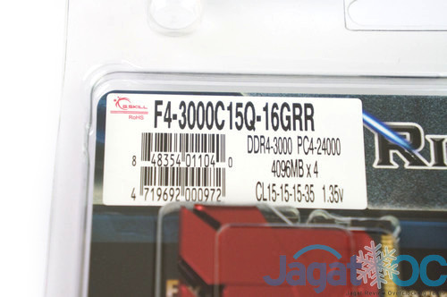 Review G.Skill Ripjaws 4 DDR4-3000Mhz CL15 16GB Kit (4x4G): Kencang dengan Timing Ketat 7 GskillRipjaws4_02s