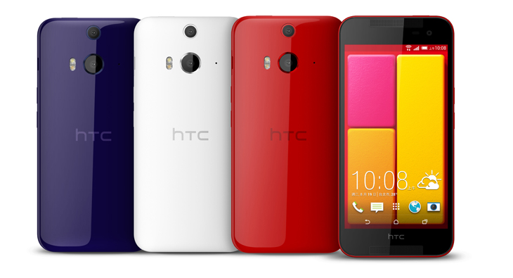 HTC Umumkan Perilisan Butterfly 2 Untuk Pasar Asia 15 HTC Butterfly 2 HTC J butterfly blog