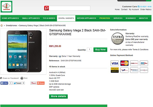 Diam-Diam Galaxy Mega 2 Mulai Dijual di Malaysia 5 galaxy mega