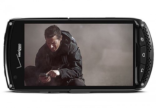 Inilah Smartphone Pertama di Dunia Dengan Display Safir 3 kyocera-brigadier-2