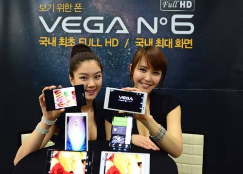 Pantech Siap Bangkrut 2 pantech