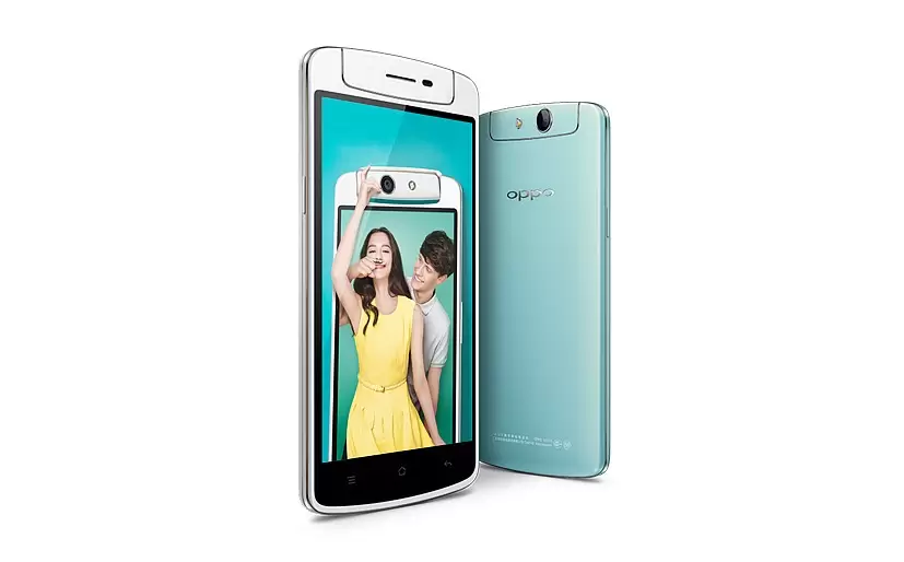 Spesifikasi Oppo N1 Mini Terungkap 2 product n1mini 3