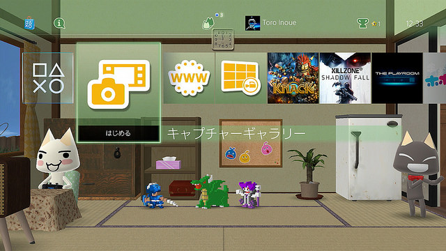 Playstation 4 Akan Dapatkan Themes di Update Selanjutnya 12 14890551268 452f0ca3a6 z