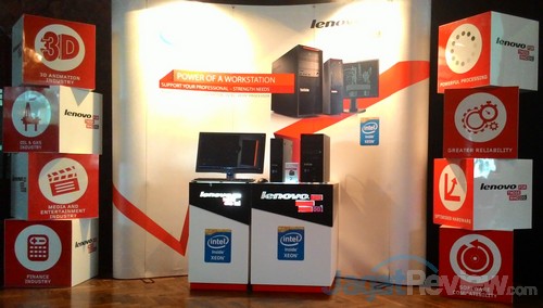 Workstation Ringkas dari Lenovo: ThinkStation P300 16 3