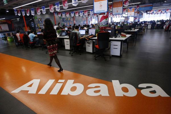 Dukung Transformasi Digital Jelang New Normal, Alibaba Luncurkan Database Cloud-native di Indonesia 1 Alibaba e1591851048801