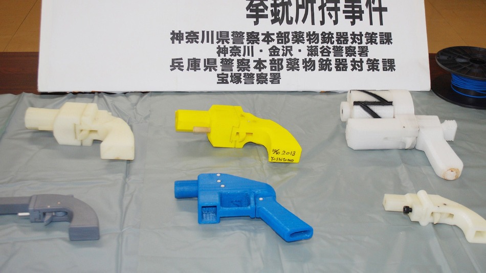Pria Jepang Dipenjara Karena Cetak Senjata dengan Printer 3D 20 3D Guns