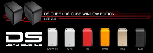 Review Aerocool Dead Silence Cube: Casing Micro-ATX untuk PC yang Sunyi 1 AeroCool DS Cube 1b