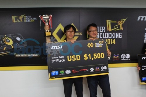 MSI MOA 2014: Pertempuran Telah Berakhir! 6 IMG_1046