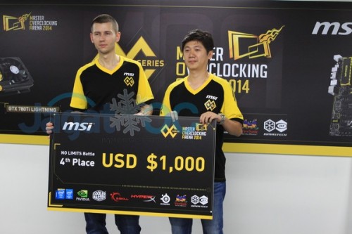 MSI MOA 2014: No Limits Battle Berakhir! 5 IMG_1318