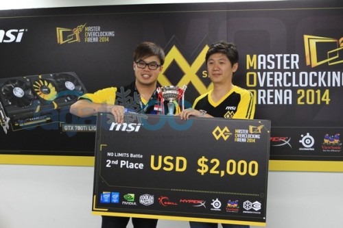 MSI MOA 2014: No Limits Battle Berakhir! 3 IMG_1331