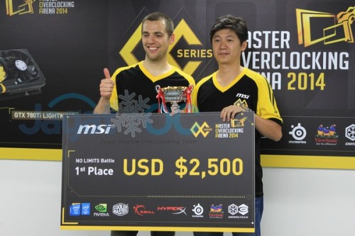 MSI MOA 2014: No Limits Battle Berakhir! 2 IMG_1334