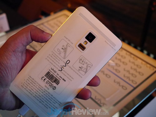 Smartphone Vivo Resmi Masuk Pasar Indonesia 3 Vivo Indonesia (3)