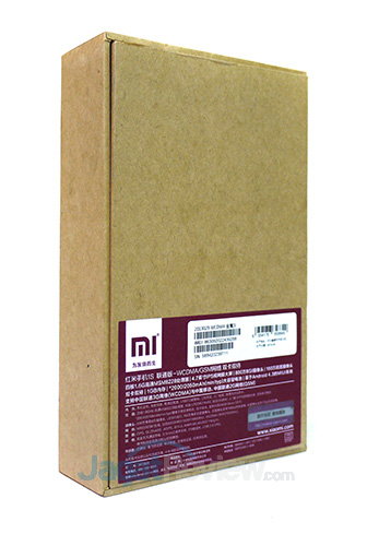 Review Xiaomi Redmi 1s: Smartphone Android Kencang dengan Harga Murah 8 Xiaomi Redmi 1S - Kemasan Belakang