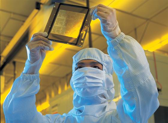 ARM Gandeng TSMC Kembangkan Chip 10nm 22 arm1