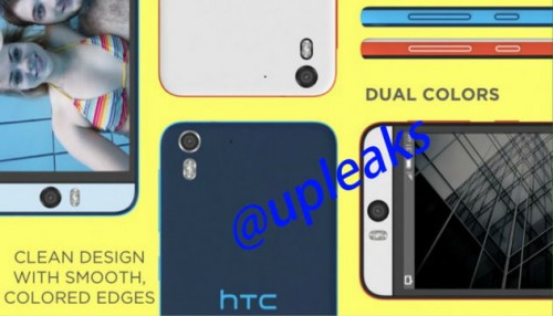 HTC Siapkan Smartphone dengan Kamera Depan 13 Megapixel? 1 htc_desire_eye_leak1-631x361