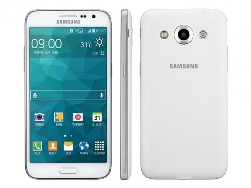 Samsung Perkenalkan Galaxy Core Max di China 1 samsung_galaxy_core_max1