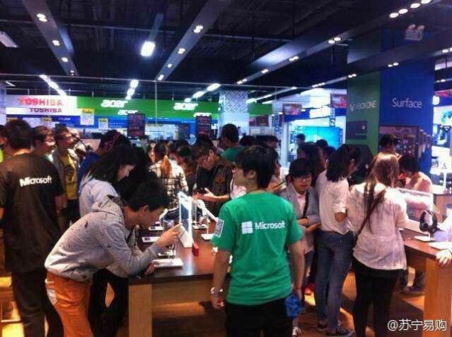 xbox one china1