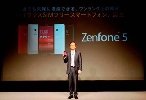 Zenfone Resmi Masuk Jepang 1 zenfone