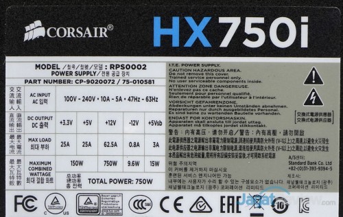 Hands-On Power Supply Corsair HX750i 5 Corsair HX750i 11