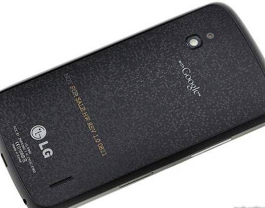 Google dan LG Jalin Kerja Sama Lisensi Paten 8 LG google