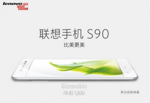 Lenovo Sisley S90, Saudara Kembar iPhone 6 Telah Hadir di Cina 1 Lennovo S90