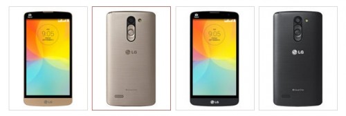 LG Tunjukkan G2 Lite dan L Prime: Varian Android Entry Level Terbaru 4 gPrime