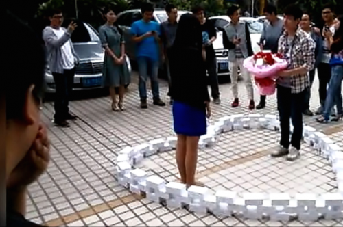 Pemuda Asal GuangZhou iphone6 lovel 1