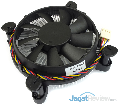 Review MSI ProBox23: PC Desktop Mungil Untuk Beragam Kebutuhan 12 msi probox23 cooler 01