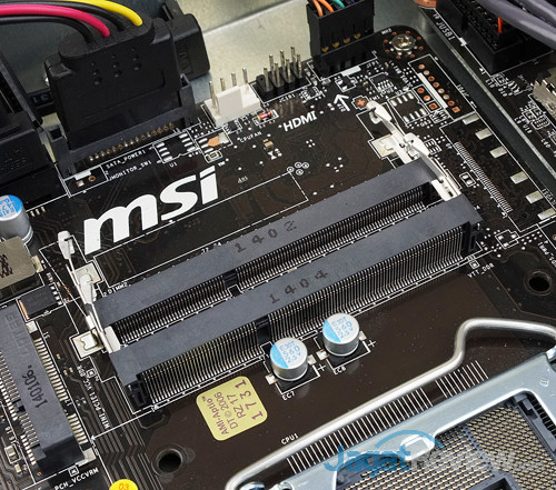 Review MSI ProBox23: PC Desktop Mungil Untuk Beragam Kebutuhan 8 msi probox23 memory slots