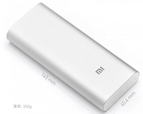 Xiaomi Umumkan Power Bank 16000mAh Murah 1 xiaomi pb