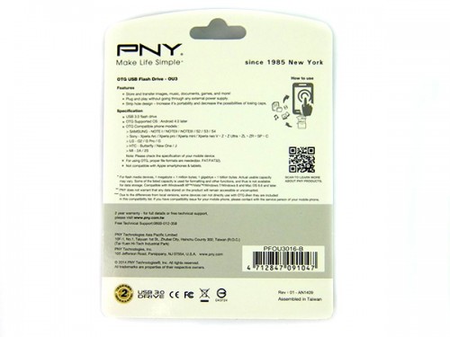 Review USB PNY Duo-LINK OU3 16GB: Desain Mini dengan Pilihan Kapasitas Hingga 64GB 5 DSCF0873