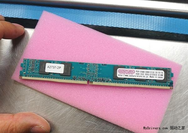 Century Rilis Memori RAM DDR4 ddr4 server 1