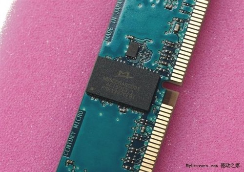 Century Rilis Memori RAM DDR4 ddr4 server 1b