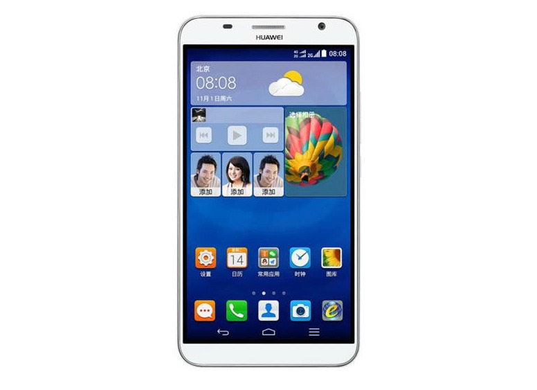 Huawei Resmi Umumkan Ascend GX1 1 huawei gx1