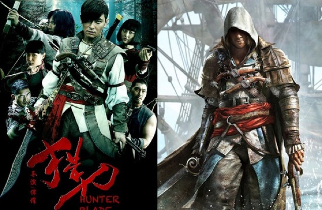 hunter blade china ac iv black flag