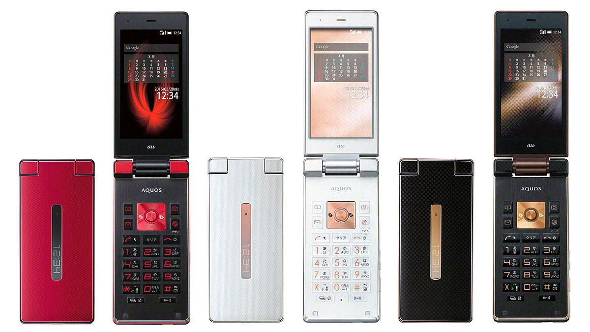 Bawa Kembali Konsep Flip, Sharp Siap Luncurkan Aquos K SHF31 3 AQUOS K SHF31 1