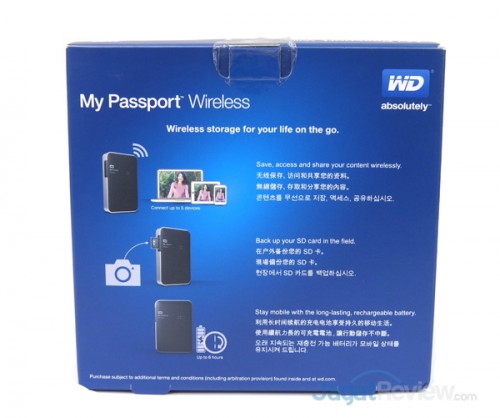 Review WD My Passport Wireless 2TB: HDD Eksternal OTG, Cocok Untuk yang Bermobilitas Tinggi 6 DSCF0240