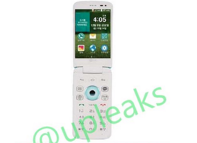 LG Siap Luncurkan Ponsel Android Terbaru Model Clamshell 5 LG Ice Cream Smart
