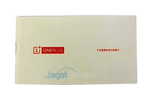 Review OnePlus One: Smartphone Android CyanogenMod Kencang 11 OnePlus One - Manual