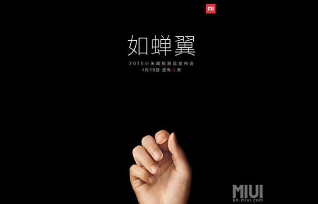 Para Karyawan Terkejut Pertama Kali Lihat Flagship Terbaru Xiaomi 2 adlm