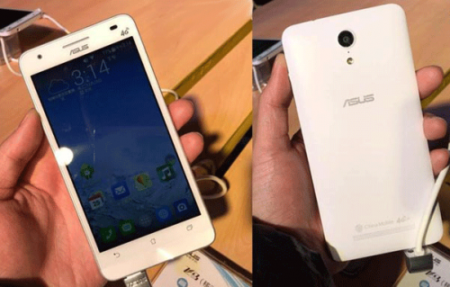 Asus Pegasus dengan Chip MediaTek 64-bit Dibanderol Rp 1,6 Juta 1 asus pegasus
