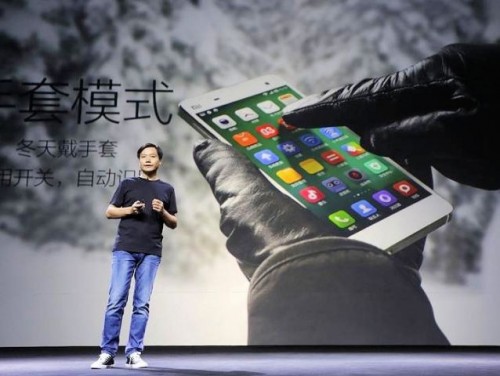 Pendapatan Xiaomi 2014 Naik Dua Kali Lipat Lebih 1 xiaomi