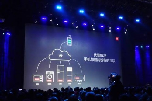 Xiaomi Kembangkan Modul Pintar Smart-Home 1 xiaomi