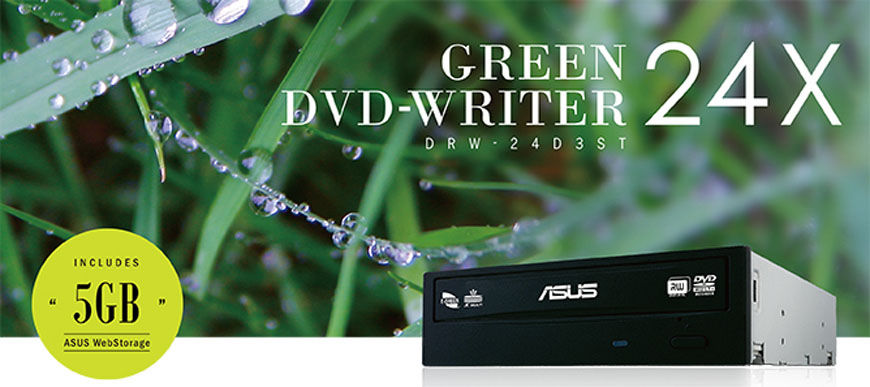 Kuis Berhadiah ASUS Optical Drive DRW-24D3ST 9 DRW 24D3ST Banner 72dpi