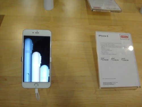 iPhone 6 dan iPhone 6 Plus Mendarat di Indonesia 3 (FILEminimizer) DSC02489
