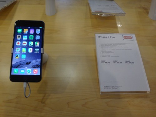 iPhone 6 dan iPhone 6 Plus Mendarat di Indonesia 2 (FILEminimizer) DSC02492