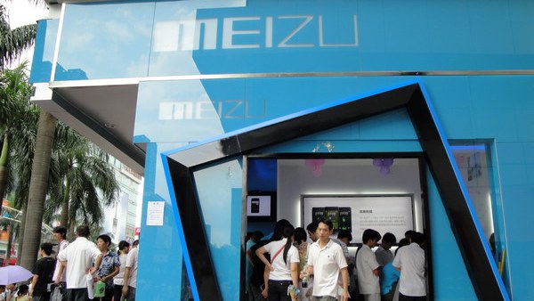 Meizu MX 6 Bakal Gunakan Helio x20? 16 Meizu Store 8