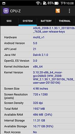 Smartphone RAM 4GB Pertama Cetak Skor Benchmark 50.041 2 antutu
