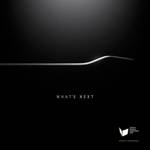 Garis Lengkung Misterius di Teaser Event Galaxy Unpacked 2015 3 image001