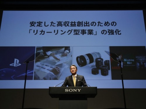 Sony Mungkin Bakal Keluar dari Bisnis Smartphone 1 CEO Sony Kazuo Hirai